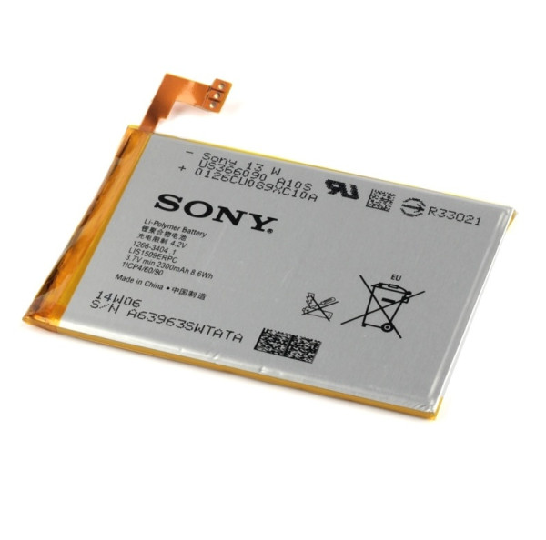 Аккумулятор Sony LIS1509ERPC ( Xperia SP )