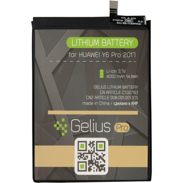 Аккумулятор Gelius Pro для Huawei HB396689ECW, Y9/Mate9