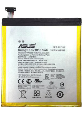 Акумулятор Asus C11P1502 (ZenPad 10)