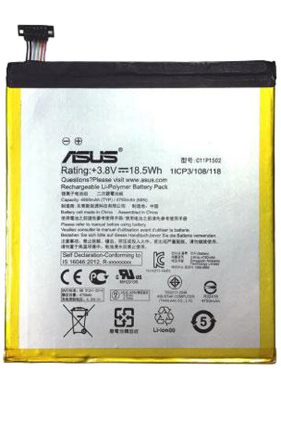 Акумулятор Asus C11P1502 (ZenPad 10)
