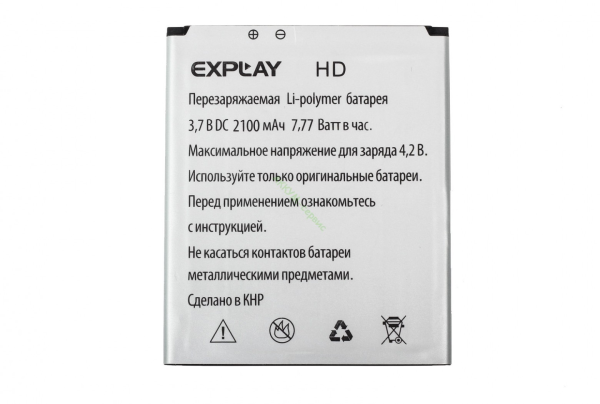 Акумулятор Explay HD (2100 mA)