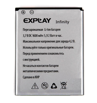 Акумулятор Explay Infinity (1600 mA)