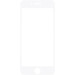 Защитное стекло Gelius Full Cover Ultra-Thin 0.25mm для iPhone 7 White