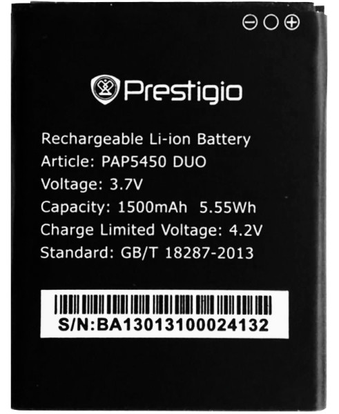 Акумулятор Prestigio PAP5450