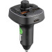 FM Modulator Gelius Pro RGB-QC GP-FMT050 (12 мес)