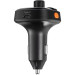 FM Modulator Gelius Pro RGB-QC GP-FMT050 (12 мес)