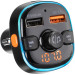 FM Modulator Gelius Pro RGB-QC GP-FMT050 (12 мес)