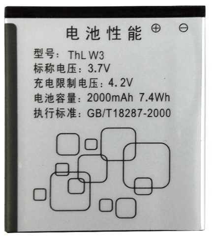 Акумулятор THL W3