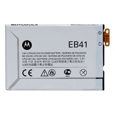 Акумулятор Motorola EB41 (XT894)