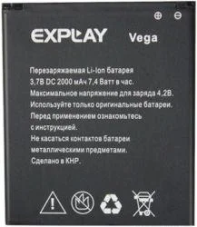 Акумулятор Explay Vega (2000 mA)