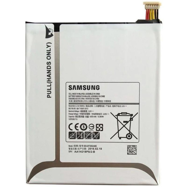 Аккумулятор Samsung T350/T355 ( EB-BT355ABA )